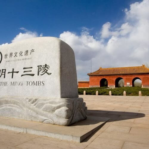 Ming Tombs