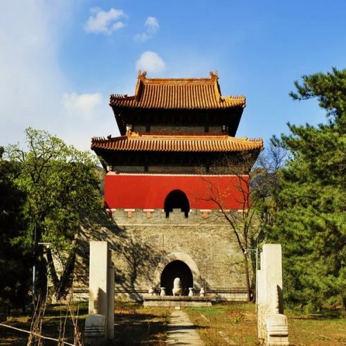 Ming Tombs