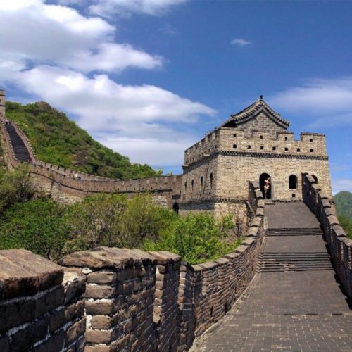 Great Wall at Mutianyu