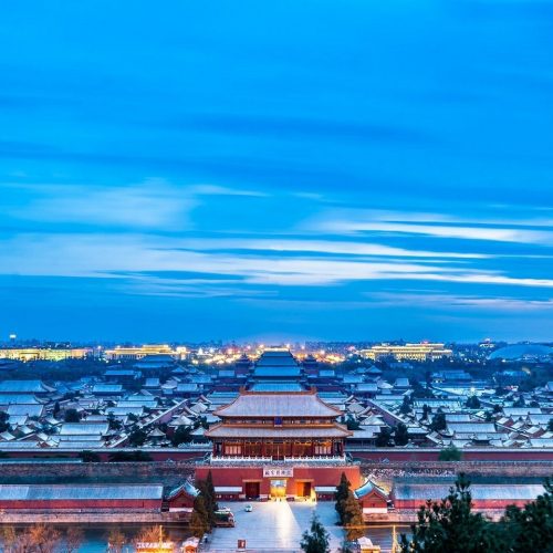 Forbidden City