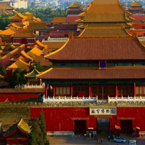 Forbidden City