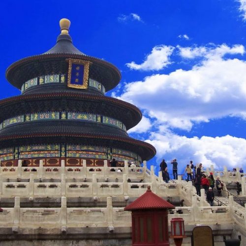 Temple of Heaven
