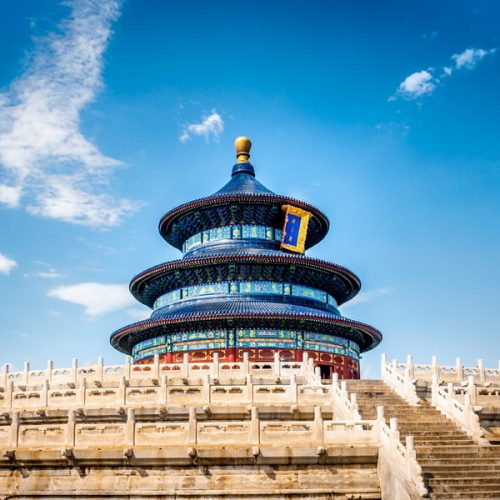 Temple of Heaven
