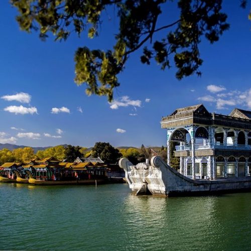 Summer Palace