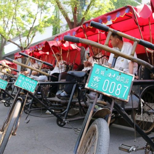 Beijing old hutong tour by rickshaw