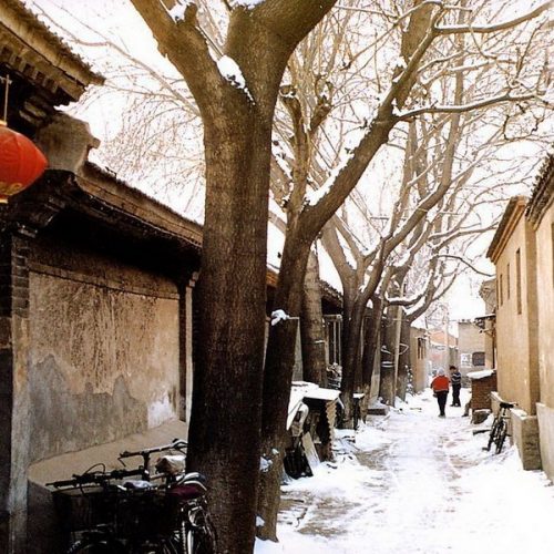Beijing Hutong