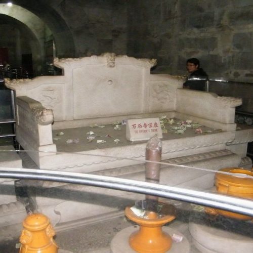 Ming Tombs